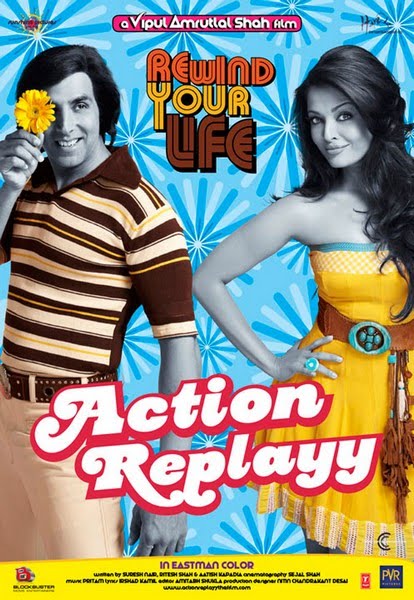 Action replaay